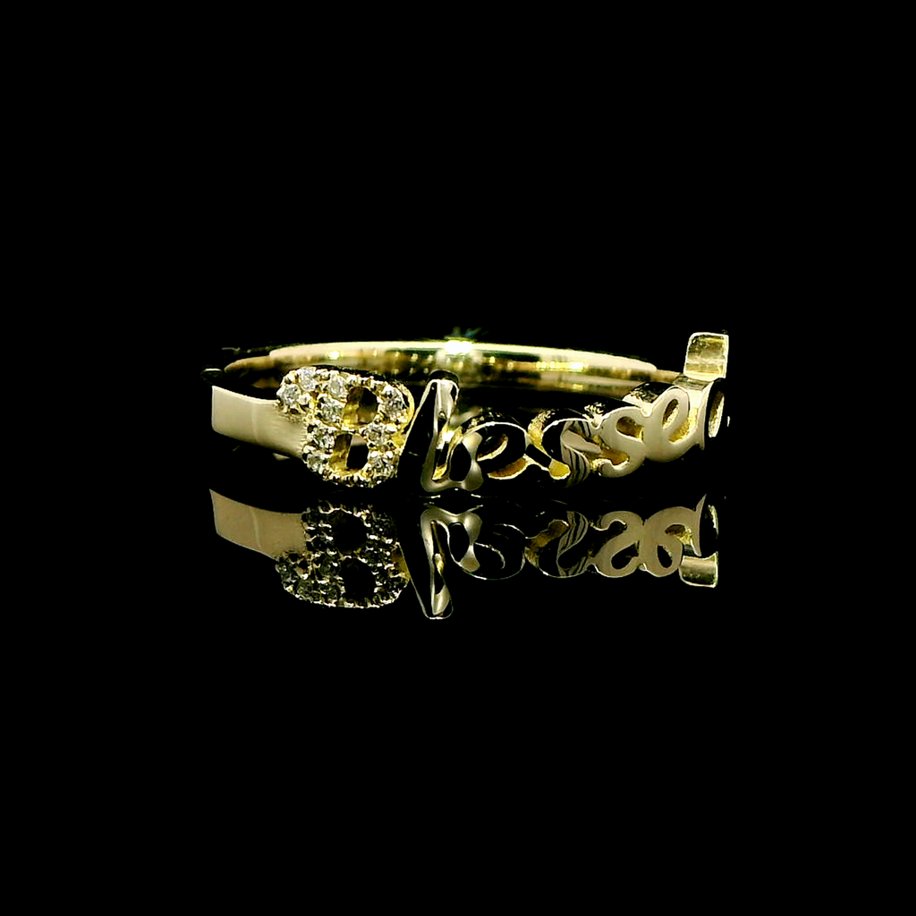 Inspiring Message Ring